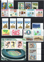SAN MARINO ITALY 1988 COMPLETE YEAR SET MINT NEVER HINGED MNH