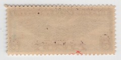 US Scott #C12 | Mint NH | VF Very Fine