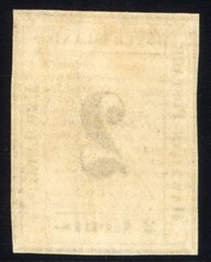 Hawaii 1864 2c Numeral Scott# 24 Mint XF Four Margins Original Gum Never Hinged