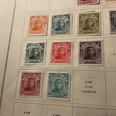 CHINA PROVINCES-HISTORICAL EVENTS -LOT Of 28-Stamps ON 2-ALBUM PAGES -MH-# 025