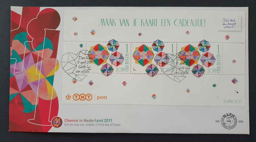 2011 NETHERLANDS NEDERLAND CARD A PRESENT DIAMONDS NR 626 FDC