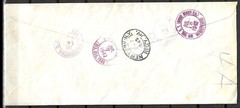 WW2 REGISTERED FDC 1942 WITH CINDERELLAS RARE DC UNIQUE PATROTIC VICTORY FOR US