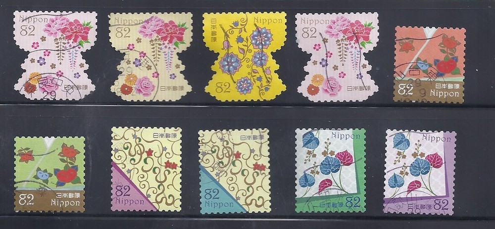 Japan 2017 Traditional Designs Complete Used Set of 10 Sc# 4073 a-j 82Y