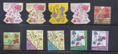 Japan 2017 Traditional Designs Complete Used Set of 10 Sc# 4073 a-j 82Y