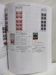 2024 Scott Specialized Catalog of United States Stamps and Covers Softcover Book