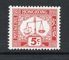 Hong Kong 1965-72 5c Red upright watermark SG D18 Mnh.