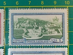 Vatican special delivery stamps 1933-1945, Sc SD2, Set of 6, MNH