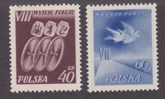 Poland 680-81 MNH 1955 8th International Peace Bicycle Race Set of 2 VF