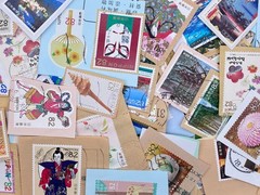 STAMP JAPAN 2019-2014 latest 200g lot ON paper kiloware SALE!