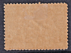 5/- Blue-Green SYDNEY HARBOUR BRIDGE *CTO with GUM* SG 143