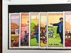 China PRC Scott 1084-1089 MNH VF/XF 1972 Yenan Forum Complete Set USA SELLER 👀