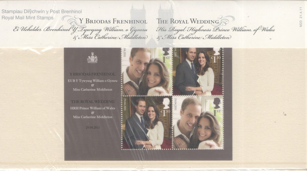 GB 2011 ROYAL WEDDING WIILLIAM AND KATE PRESENTATION PACK