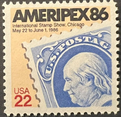 Scott#: 2145 – Ameripex ’86 22¢ 1985 BEP single stamp MNHOG