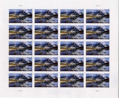 NDC 2026, Colorado Imperf Pane of 20 / Sheet without die cuts NDC