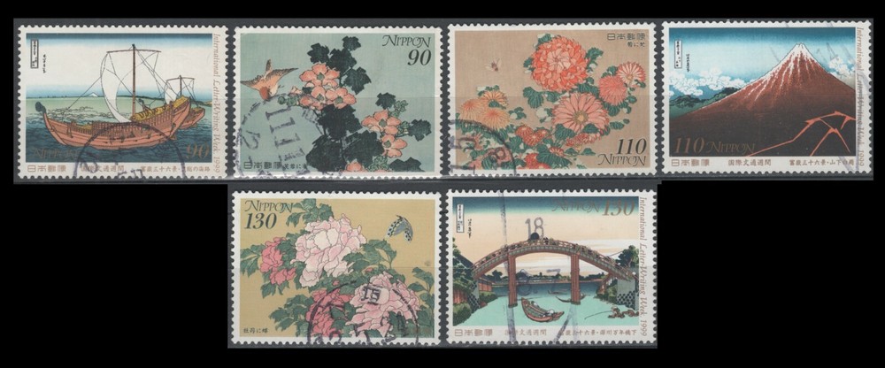 Japan 2709-2714 International Letter Writing Week (6 USED Stamps, 1999)