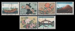 Japan 2709-2714 International Letter Writing Week (6 USED Stamps, 1999)