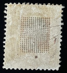 US Stamps; Scott #85 1867 Grilled Issues MINT (Scarce Stamp) w/PSE Cert. $8,000