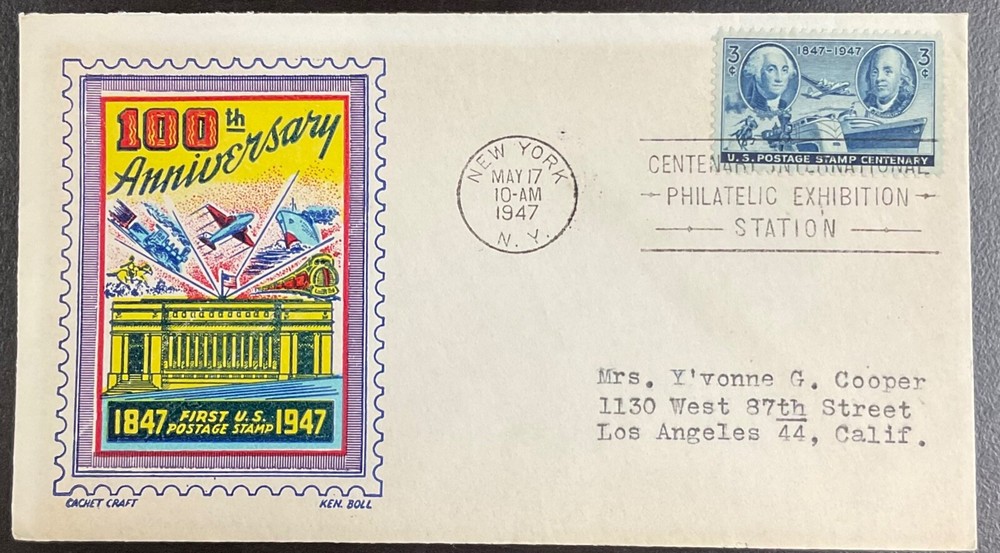 947 Ken Boll multi color cachet Postage Stamp Centenary FDC 1947