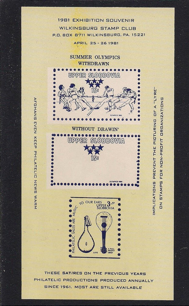 1981 Wilkinsburg Souvenir Sheet, MNH, Full Original Gum, Satirical Philately!!
