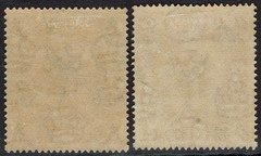 TANGANYIKA 1922 GIRAFFE 1/- AND 2/- WMK UPRIGHT