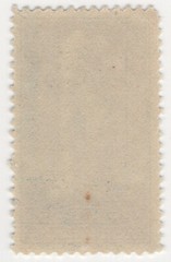 US Scott #744 | Mint NH | VF Very Fine