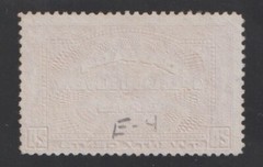 Canada Scott Unitrade E4 20 cents Special Delivery Stamp Used Fine – Very Fine