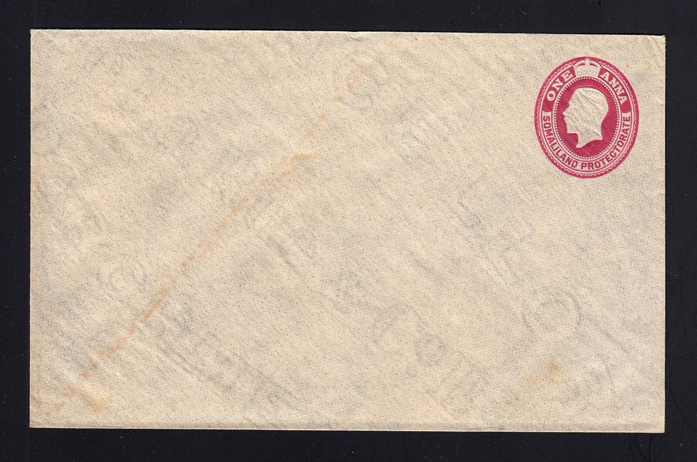 SOMALILAND PROTECTORATE H&G #B1 Mint NOT SPECIMEN – RARE