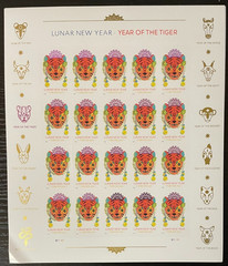 2022 Lunar New Year: Year of the Tiger Stamps Sheet of 20 – Forever – MNH
