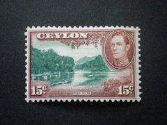 Ceylon KGVI 1945 15c green & red-brown Wmk Upright SG390a MM