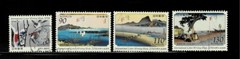 Japan 2014 International Letter Writing Week Complete Used Set Sc# 3739-3742