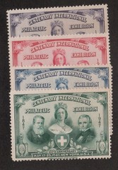 1947 Centenary International Philatelic Exhibition New York MNHOG