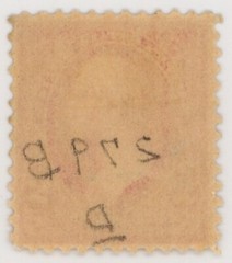 US Scott #279B | Used | VF Very Fine
