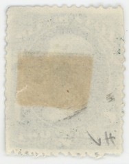 US Scott #O58 | Used | VF Very Fine