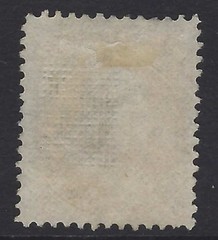 SWFL-Stamps – Sc # 100 – 2026 PSE Cert – Wonderful Stamp!! $1,000 (P-9)