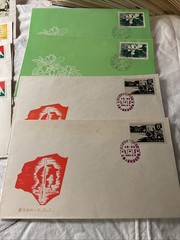 CHINA-1985-1986-HISTORICAL EVENTS,-lot Of 12 FDC’s -# 2