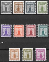 Germany 3rd Reich 1942 Mi# 155-165 Official Party Stamps (No Watermark) MNH **