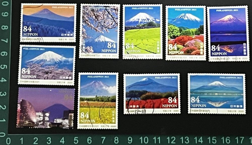 L577 JAPAN 2020 PHILANIPPON 2021 USED STAMPS EXHIBITION (MT FUJI) 10v Free Post