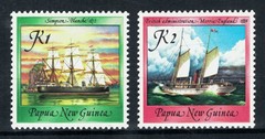 Papua New Guinea Scott 664 ** 676 in MNH Condition – neat selection of OLD SHIPS