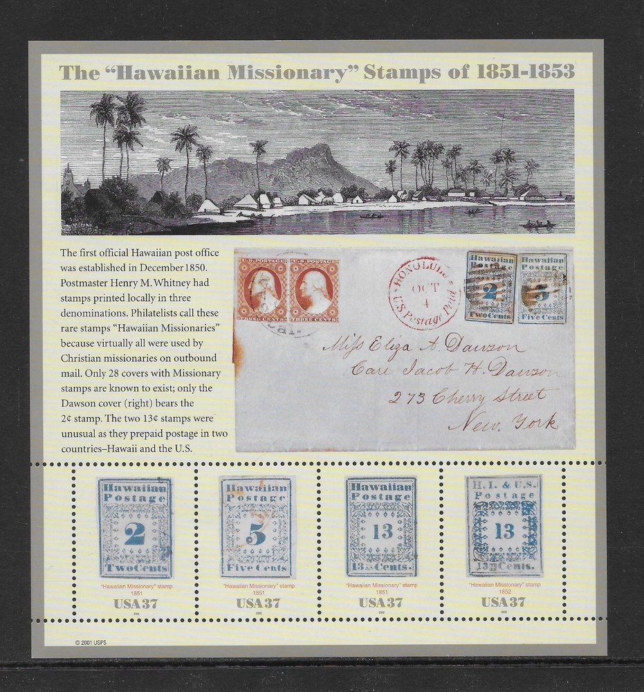 U.S. SCOTT 3694 MNH PANE/4 – 2002 37c MULTI-COLOR HAWAIIN MISSIONARY STAMPS