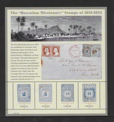 U.S. SCOTT 3694 MNH PANE/4 – 2002 37c MULTI-COLOR HAWAIIN MISSIONARY STAMPS