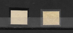 Egypt – 1922 Postage Due with overprint upright MNH