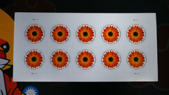 5x Sheet=50 GLOBAL FOREVER Stamp African Daisy 2022 USPS International Stamps 10
