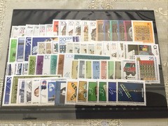 Germany DDR Complete Year 1978 Set W/ Blocks Mint Never Hinged MNH German Stamps