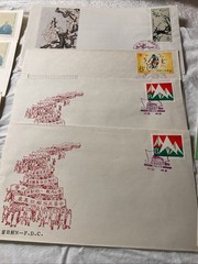 CHINA-1985-1986-HISTORICAL EVENTS,-lot Of 12 FDC’s -# 2