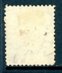 Sierra Leone 1873 British 1p Rose Red Perf 12½ QV WMK CC Upright Sc #6 M X620