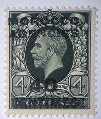 Travelstamps: 1937 Great Britain Stamps, #76 Mint NH Offices Morocco OP MOGNH