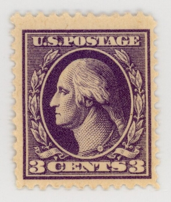US Scott #530 | Mint H | VF Very Fine
