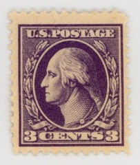 US Scott #530 | Mint H | VF Very Fine