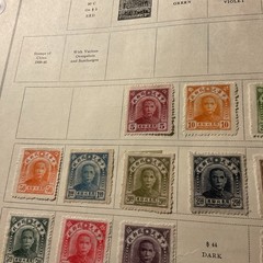 CHINA PROVINCES-HISTORICAL EVENTS -LOT Of 28-Stamps ON 2-ALBUM PAGES -MH-# 025