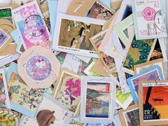 STAMP JAPAN 2019-2014 latest 200g lot ON paper kiloware SALE!